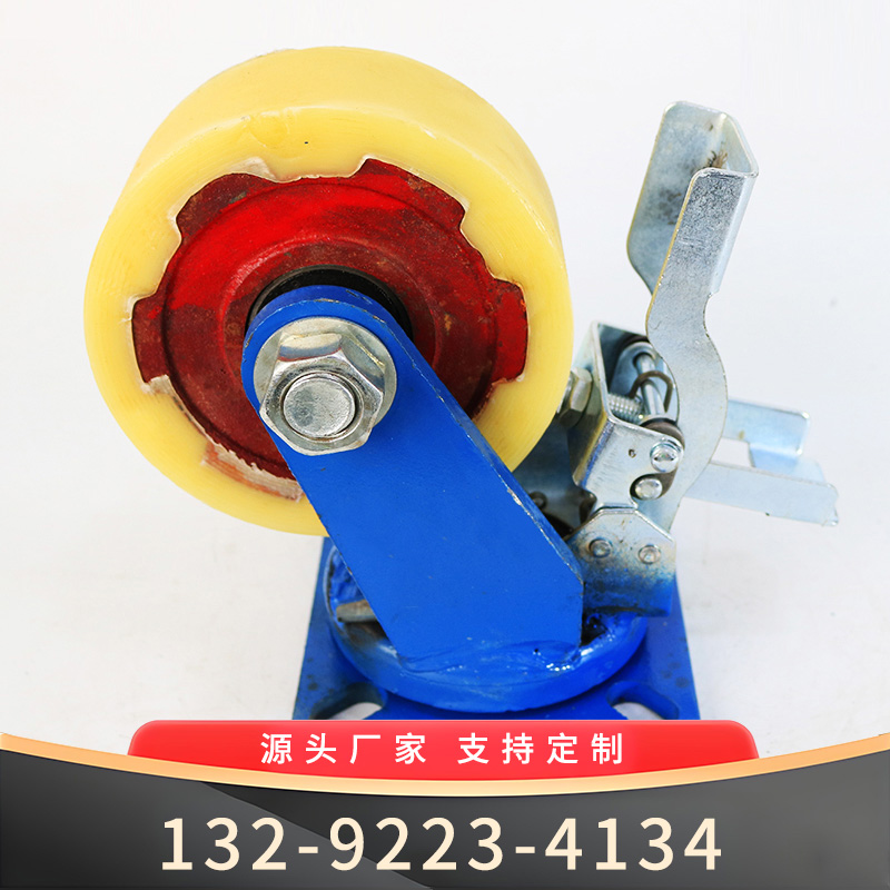 6寸重型铁芯工尼刹车滚轮
