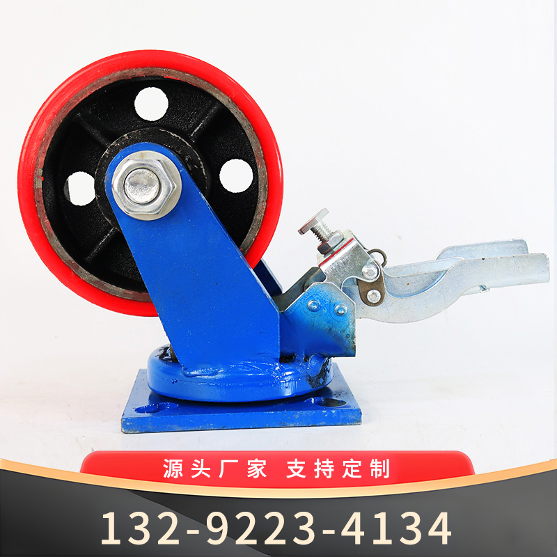 6寸重型铁芯聚氨酯刹车轮