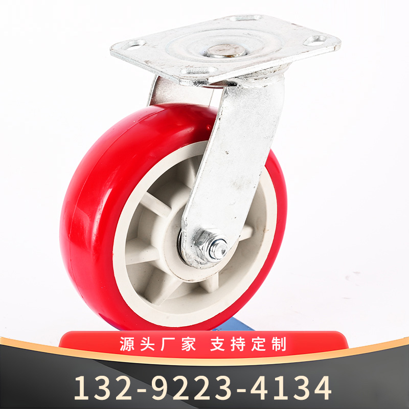 6寸炫红工业万向轮
